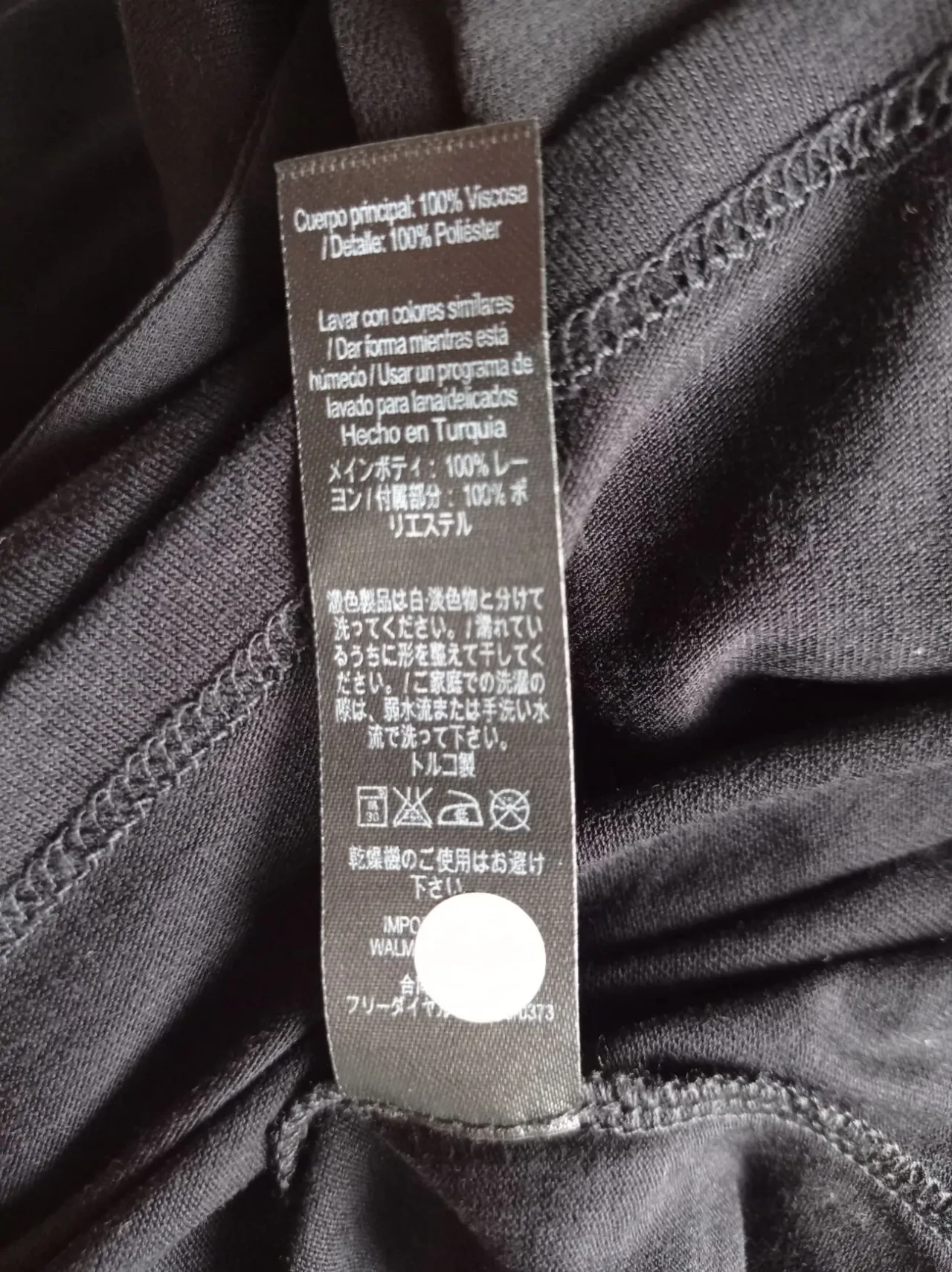 Блуза новая мягкая вискоза с шифоновыми рукавами George 8