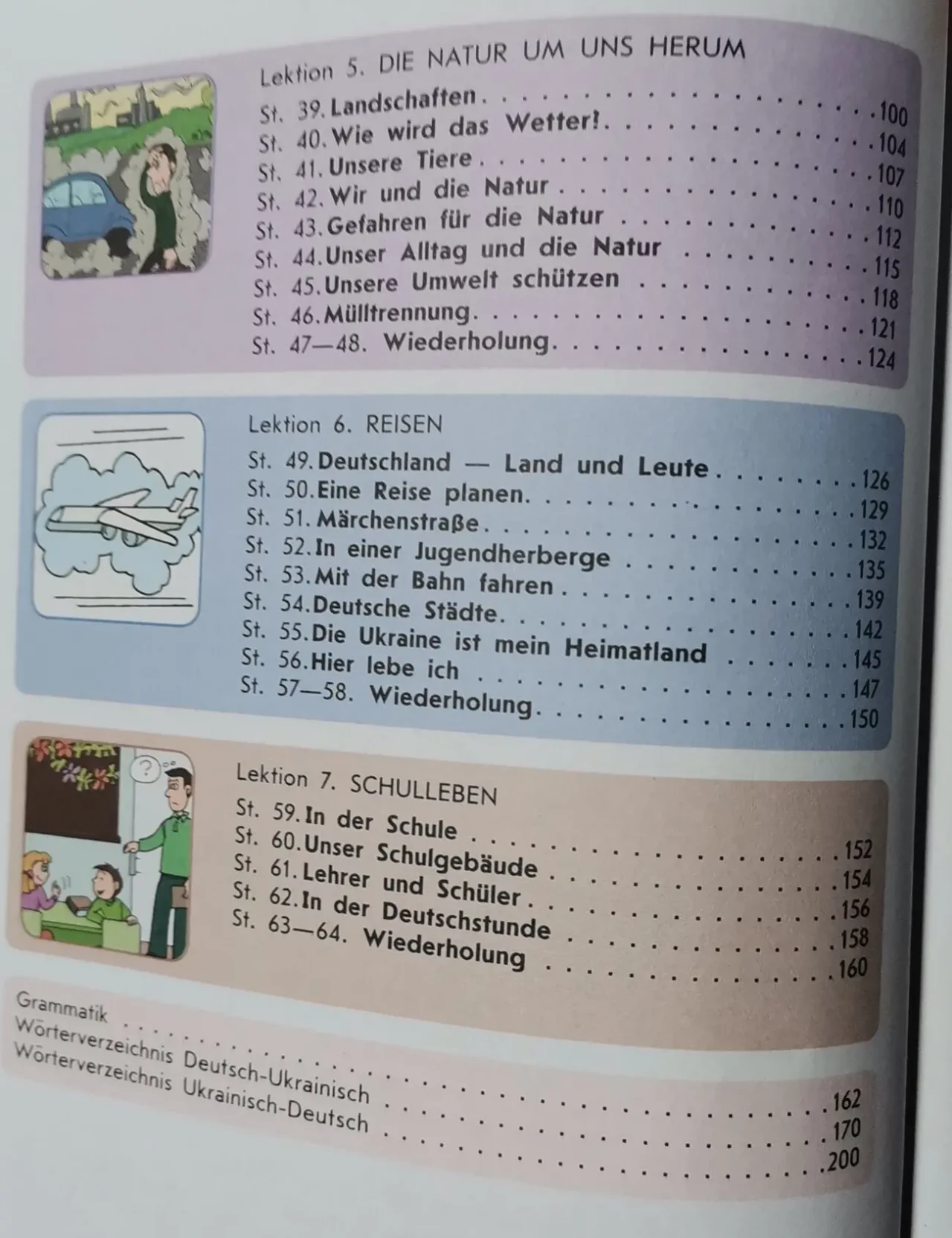 Hallo, Freunde! 5 (1), 6 (2), 8 (4), 9 (5) 6