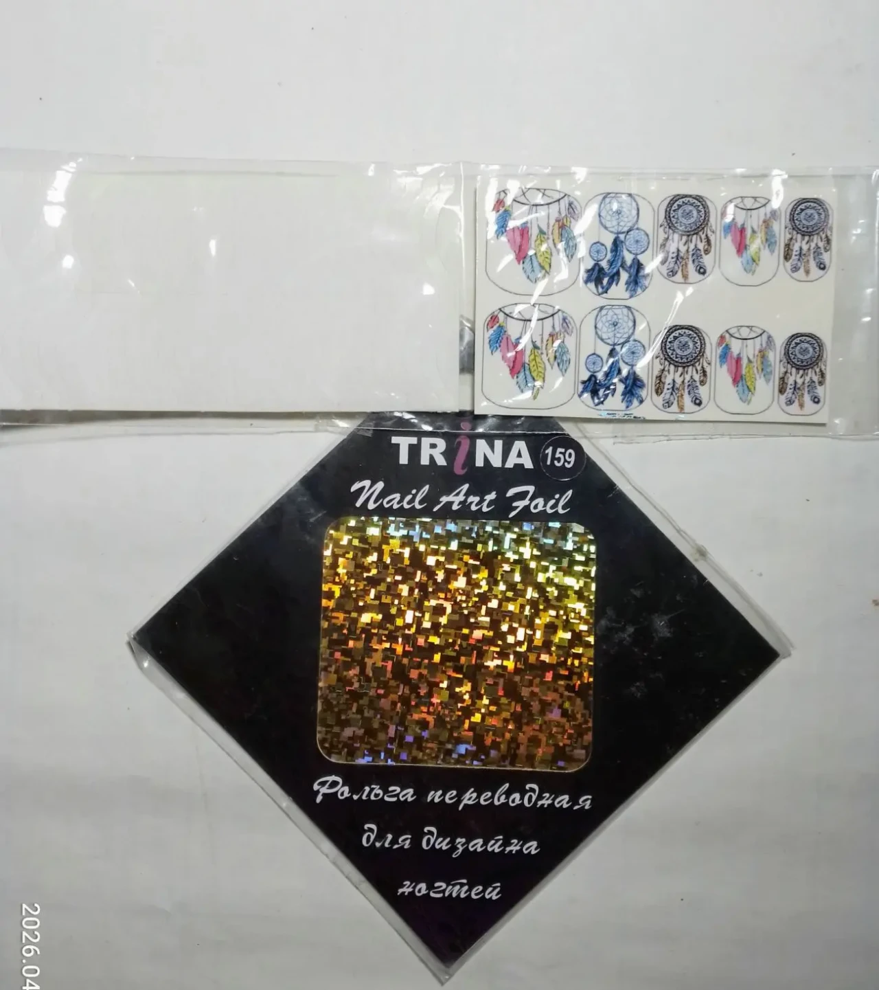 Наклейки для ногтей, слайдердизайн, картинки, белые полоски для френча 2