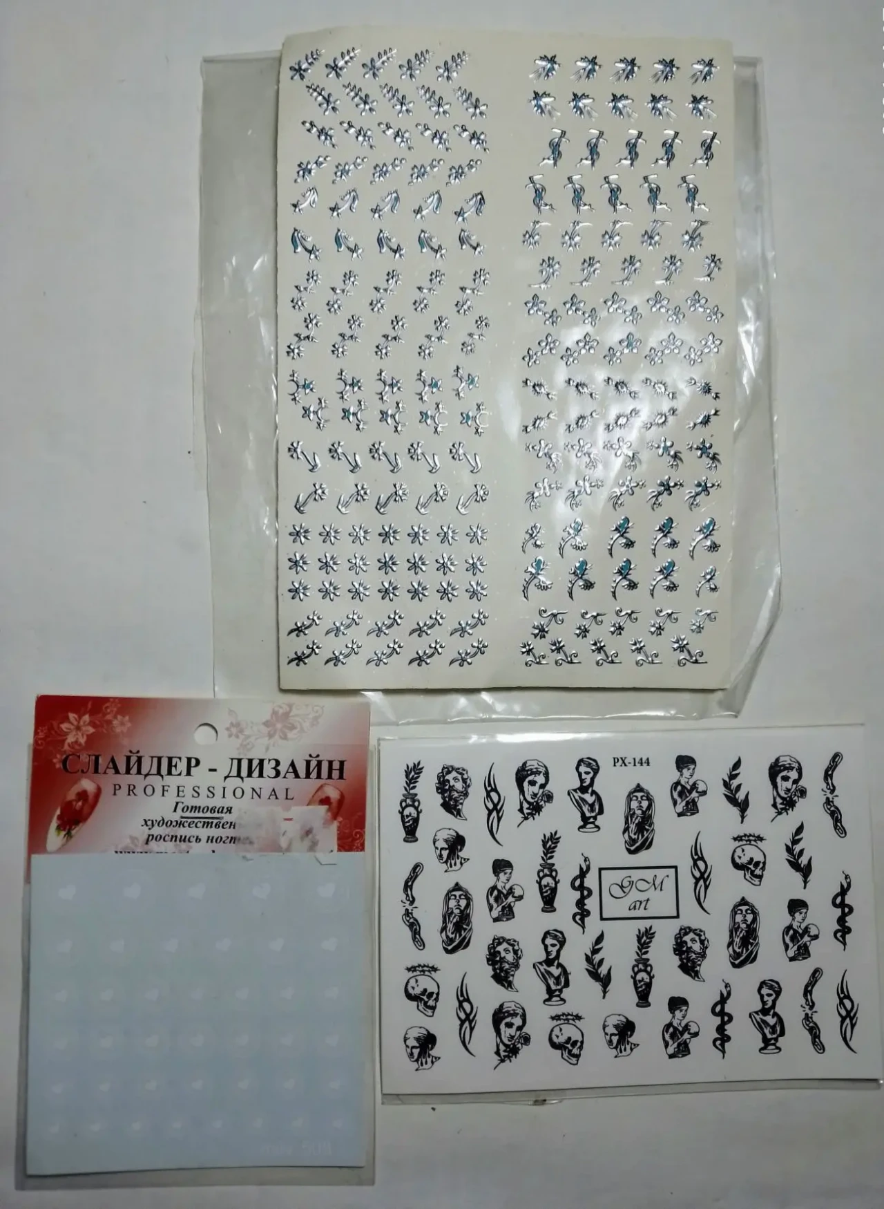 Наклейки для ногтей, слайдердизайн, картинки, белые полоски для френча 6