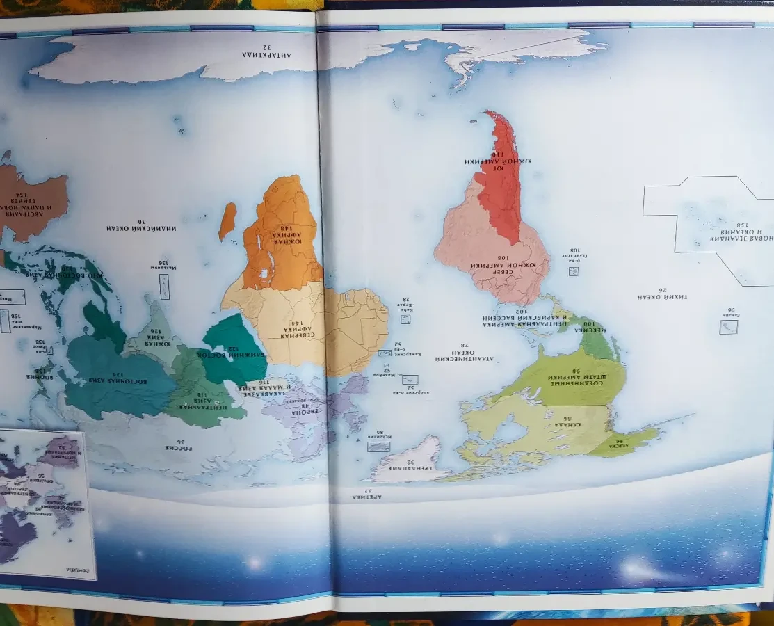 Ілюстрований атлас світу 3