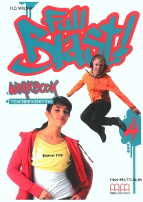Full Blast 4 Workbook Teacher's edition PDF