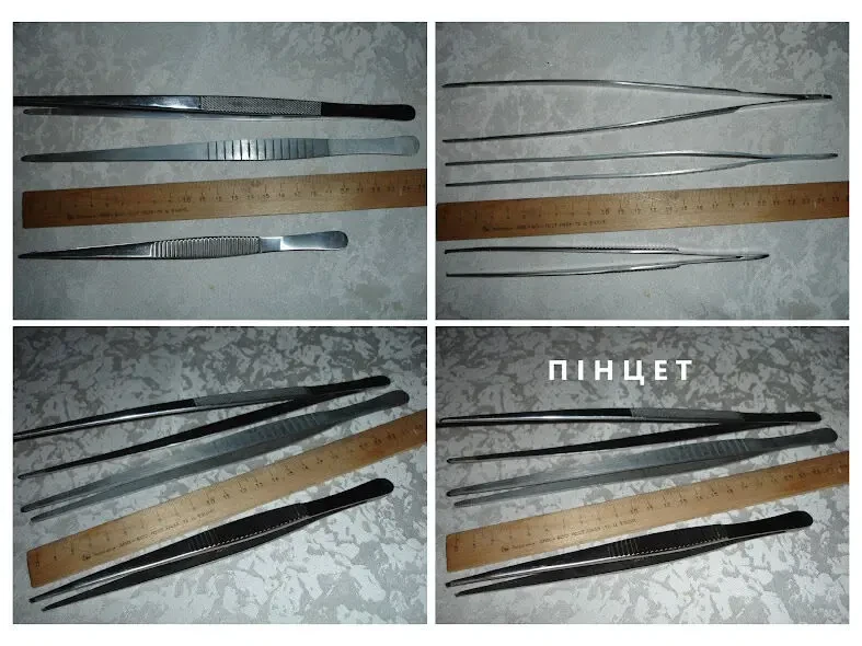 ПИНЦЕТ/пінцет металевий, 25 см з насічками і 20 см з гачком. НОВІ ссср 2
