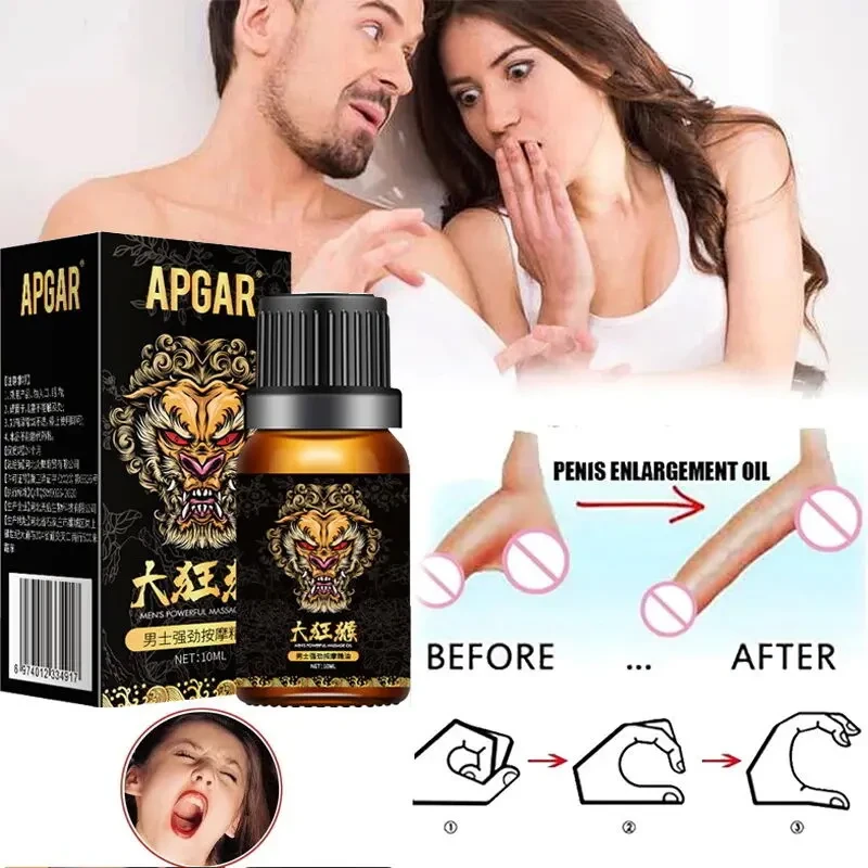 Продам Масло для увеличения мужского пениса Peni XXL Original 2