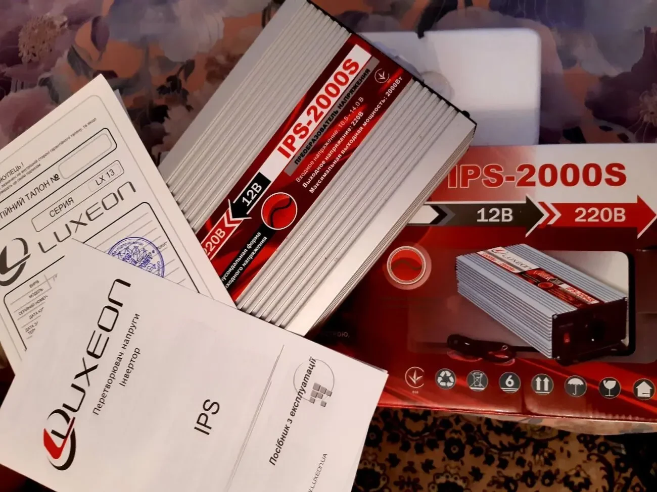 Інвертор Luxeon IPS 2000S. Гарантія. 3