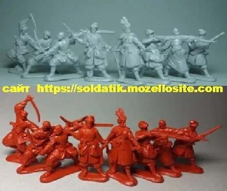 Солдатики коллекция Українські козаки, Середньовічні воїни, Пірати 10