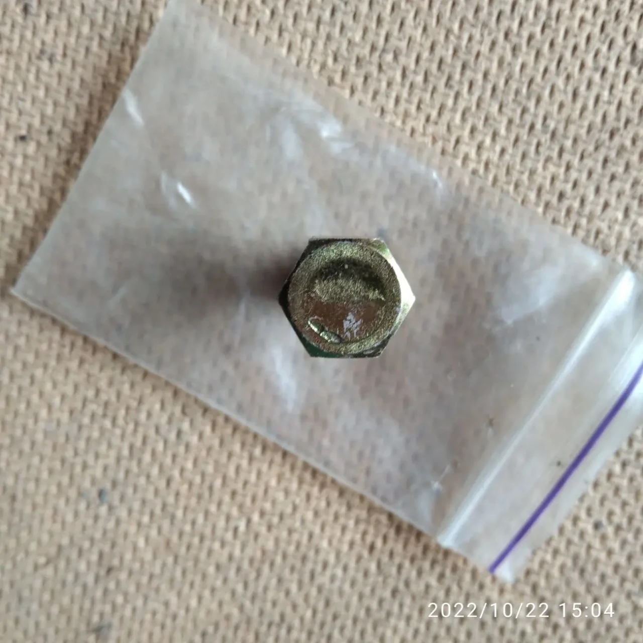 Продам магистральный болт обратки к двиг. Y17DT Opel. 2