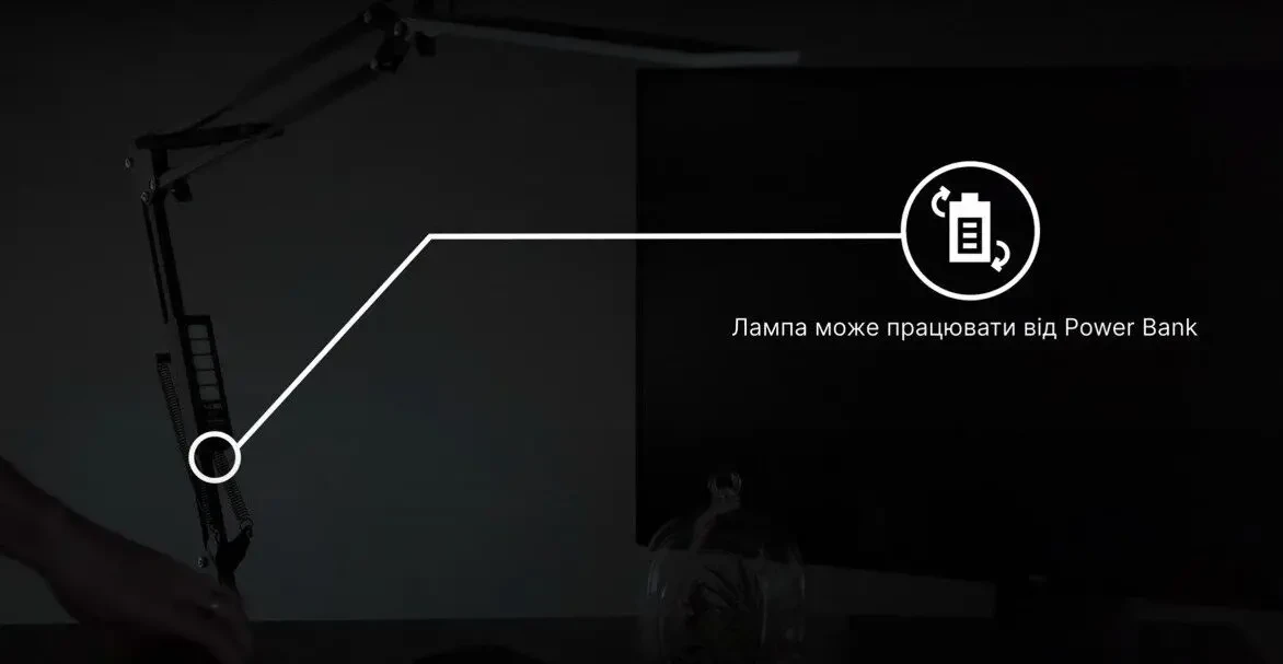 Настільна LED лампа з можливістю підключення до повербанку. Настольная 5