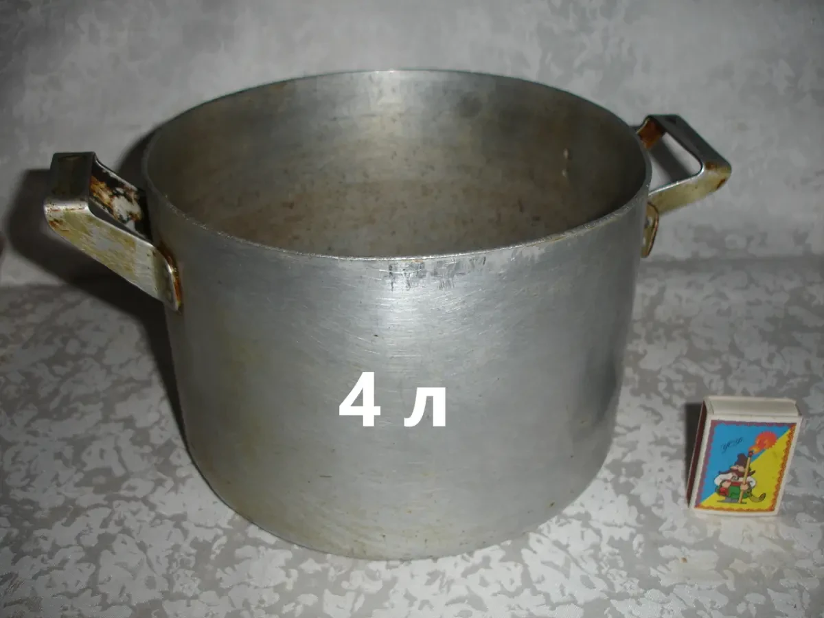 КАСТРУЛЯ ємністю 4 л АЛЮМІНІЄВА, без кришки, товстостінна. РАРИТЕТ.