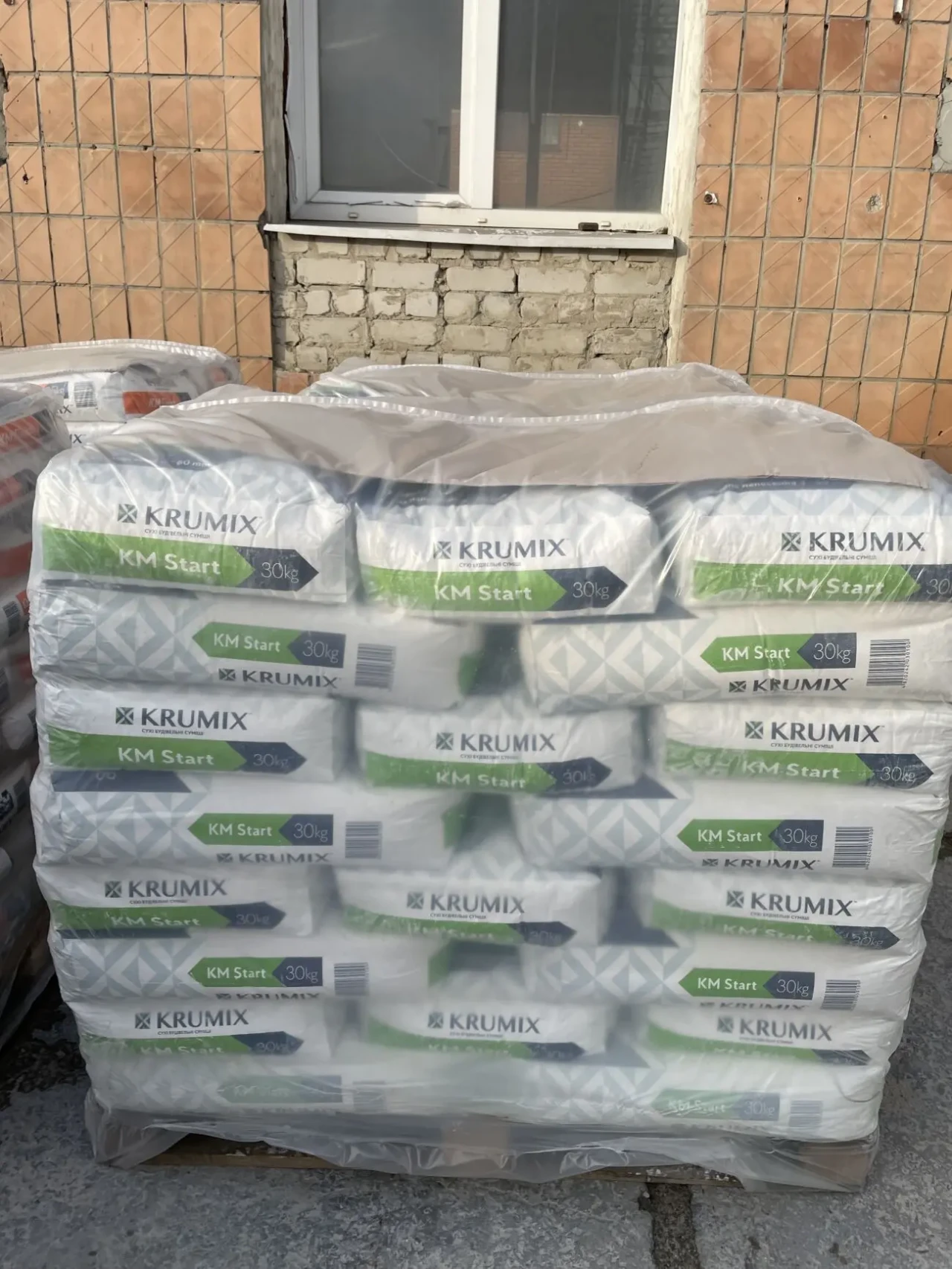 Штукатурка гипсовая START 30 кг Харьков, Крумикс 3