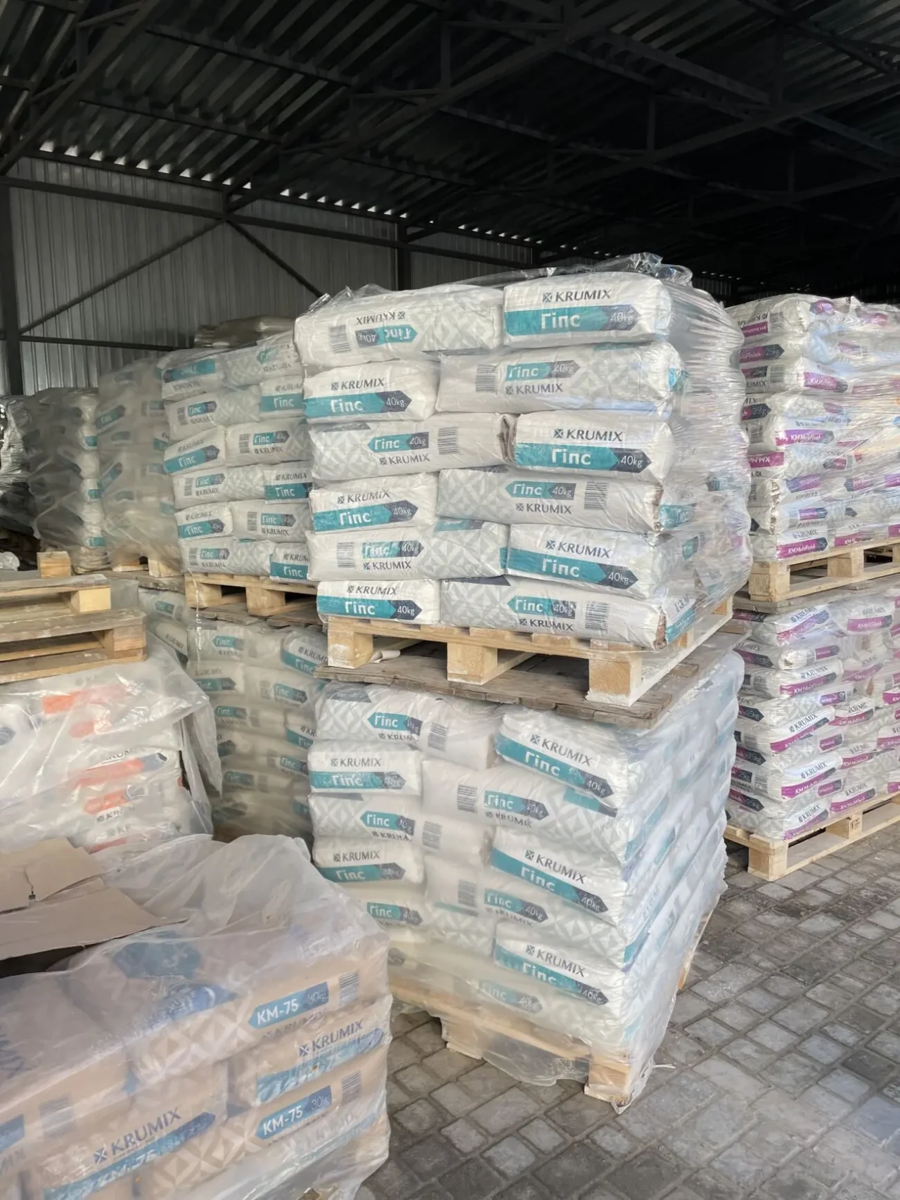 Гипс строительный Г-5 Харьков, 40 кг TM 