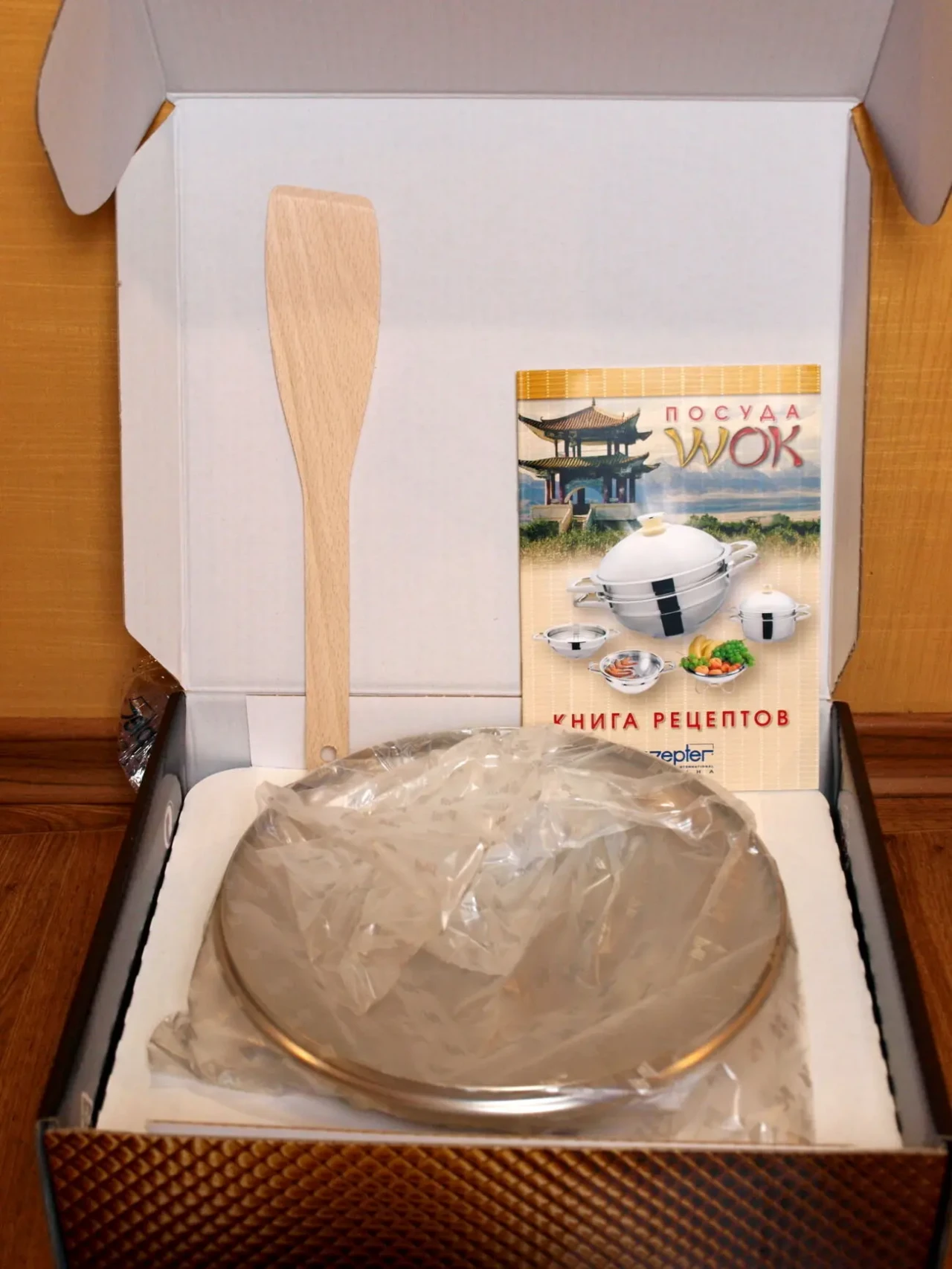Посуда ВОК WOK Zepter Цептер оригинал 2,4 л сковорода оригинал 8