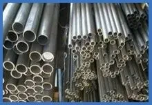 ТРУБЫ НЕРЖАВЕЮЩИЕ в ассортименте 0,6х0,1-325х18мм 12х18н10т 08х18н10 1