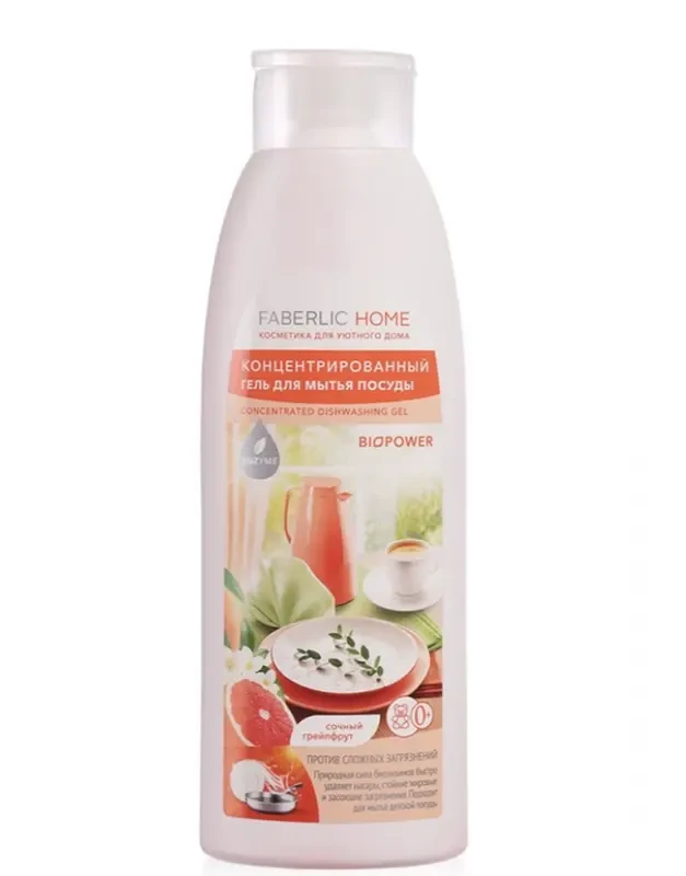 Концентрированный гель для мытья посуды с биоэнзимами 