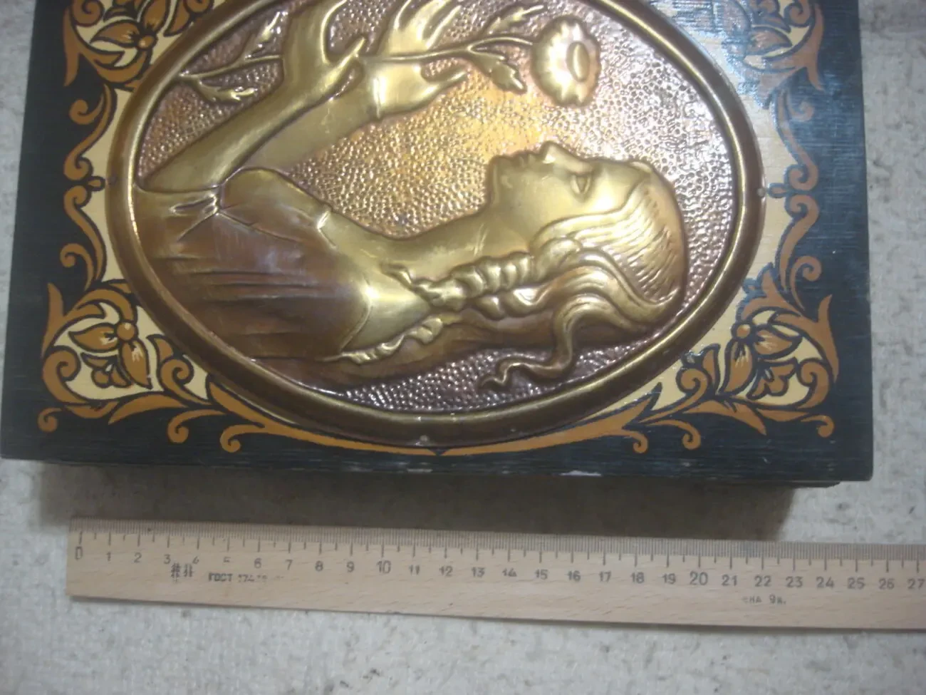Шкатулка  ретро   чеканка 5