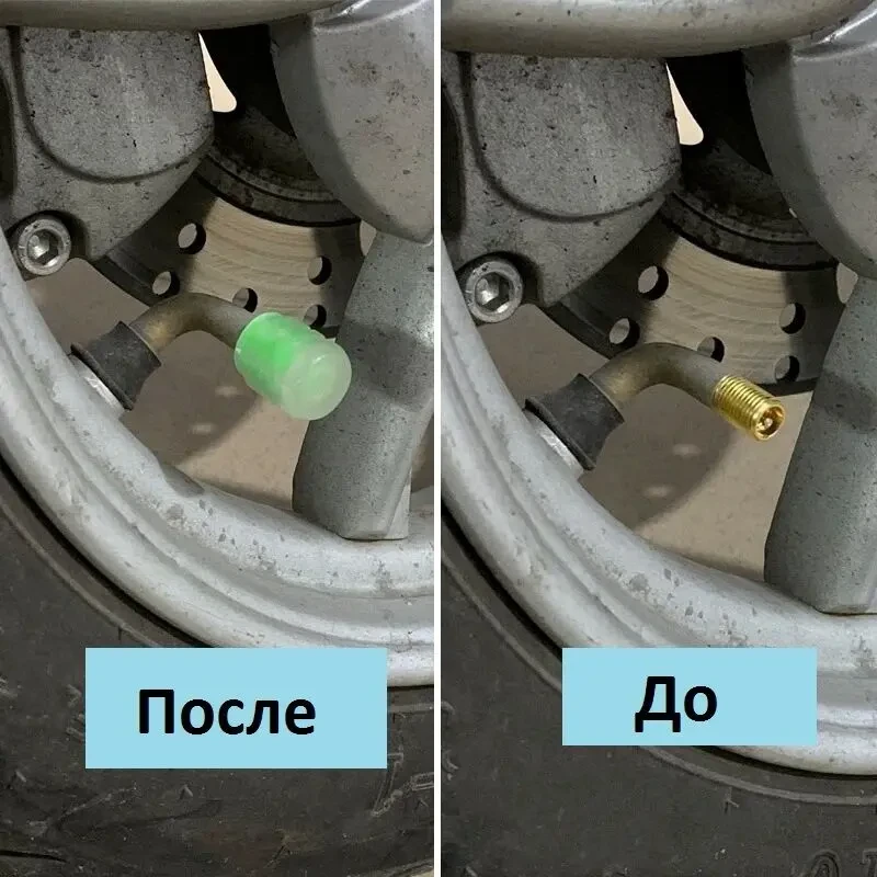 Колпачки светящиеся на ниппель, светонакопительные, люминесцентные 4шт 6