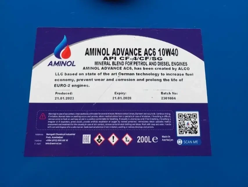 Олива моторна напівсинтетична  10w40 та 15w40, Імпорт - 63грн. з ПДВ 2