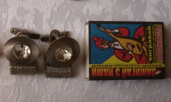 ЗАПОНКИ металеві діаметром 2 см, сріблясті. Стан НОВИХ. РАРИТЕТ.