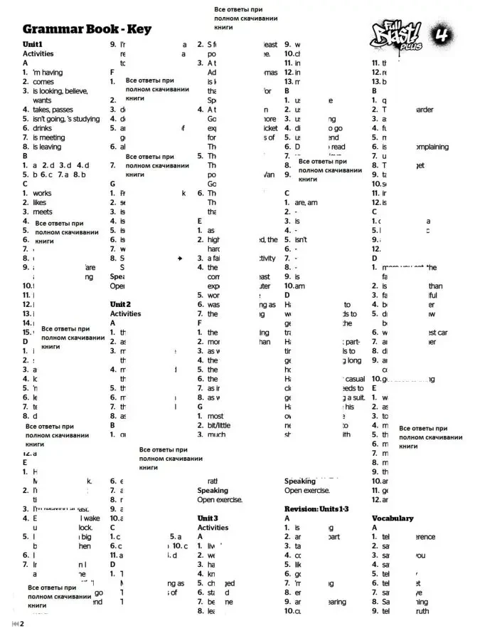 Full Blast plus 4 intermediate Grammar Book key 2