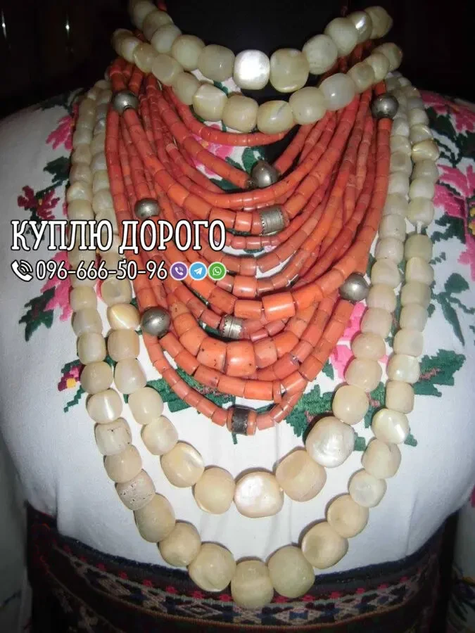 Куплю Коралове намисто ! Вигідно продати старовинні коралі в Україні 3