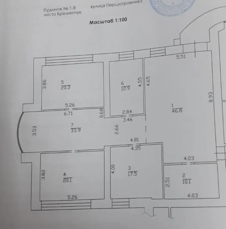 Видова Елітна Річпорт Парк Центр Дніпро Власник 7