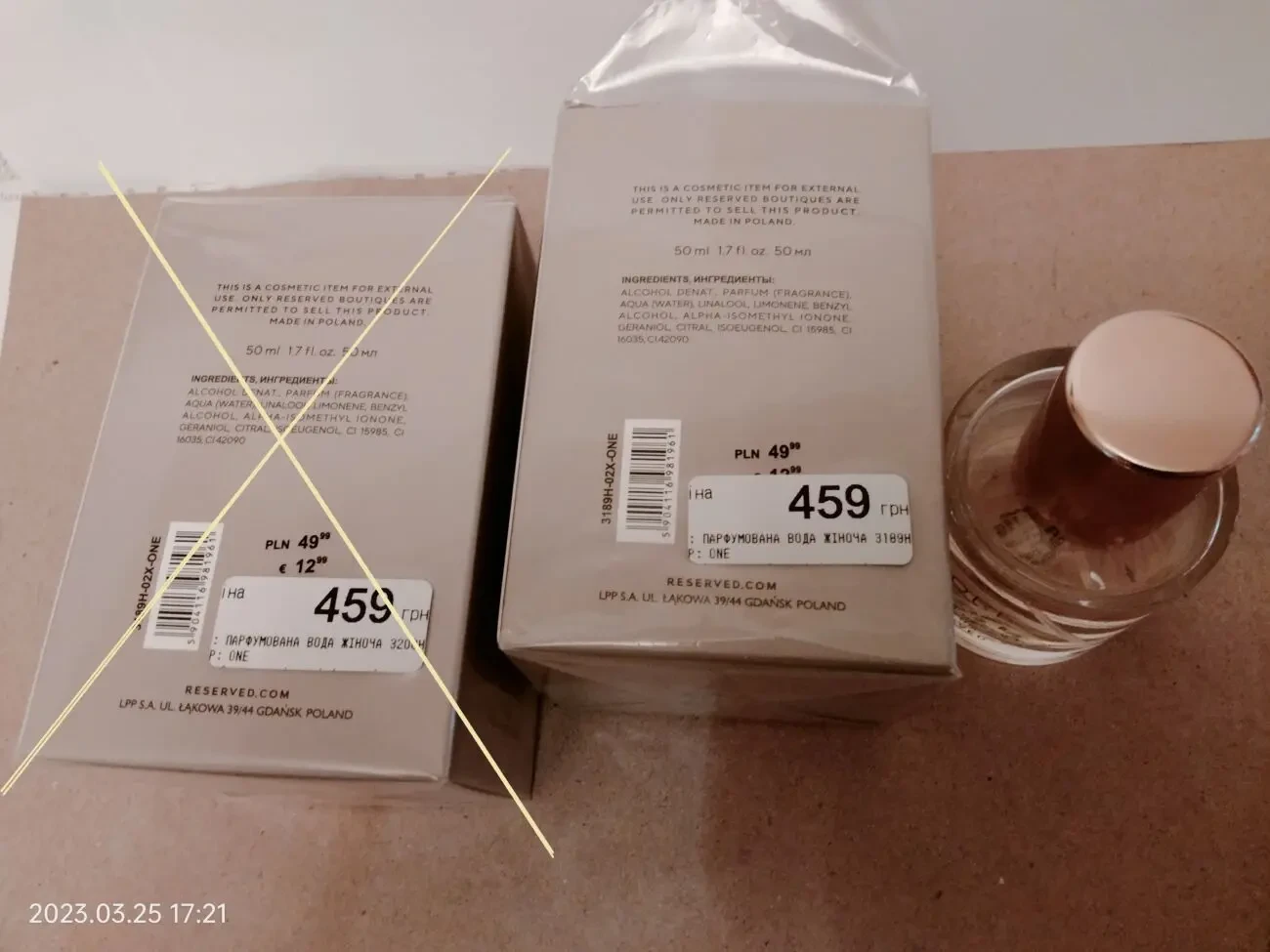 Core Reserved Chloe L'eau Eau De Toilette Мiss Diоr Lе Parfum Bvlgari 3