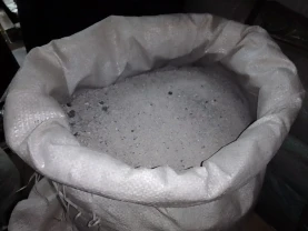 Органiчне добриво(попiл з соняшника)