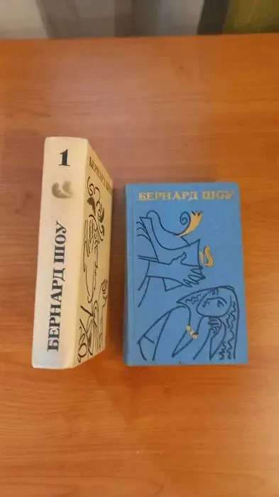 Бальзак, Жорж Санд, Стендаль, Еміль Золя, Сенкевич, Діккенс 2