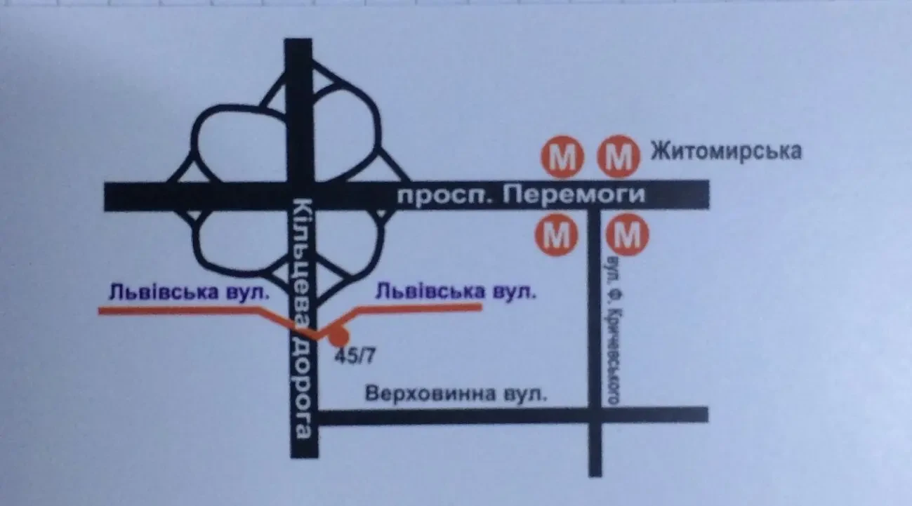 Міцний Двовісний Причіп 3