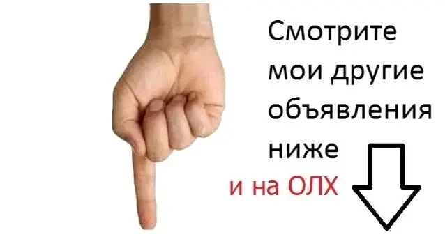 Усилитель (блок УНЧ) Н.Сухова v.2021.4, 2х100 Вт 8