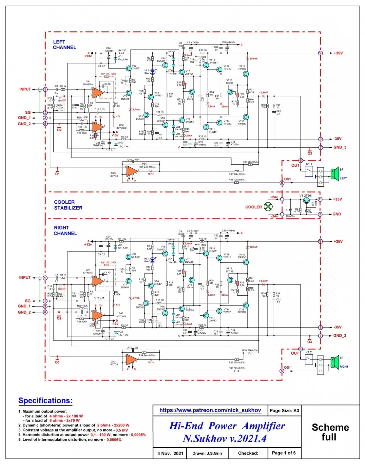 Усилитель (блок УНЧ) Н.Сухова v.2021.4, 2х100 Вт 6