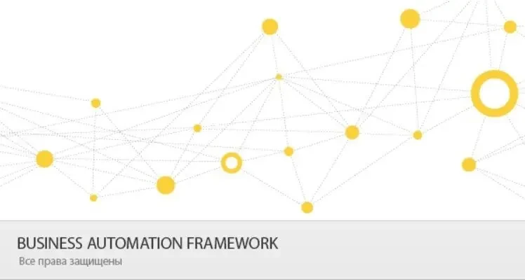 Групповая выгрузка Налоговых F/ J1201015 + нов. ЕСВ+4ДФ из 1С77 в Медо 2