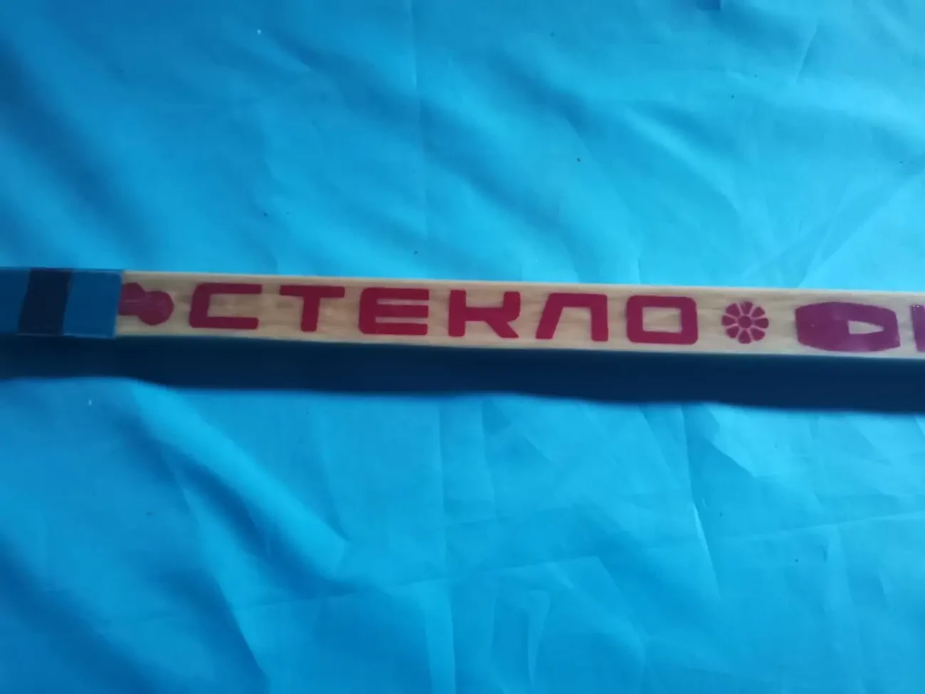 Ключка (клюшка) вінтажна для хокею ОКА, Склопластик (карболіт) 10