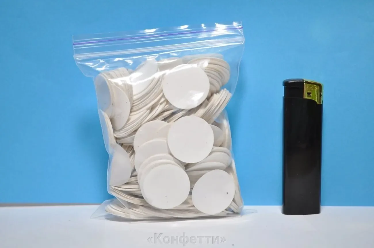 Кружочки конфетті матові 2