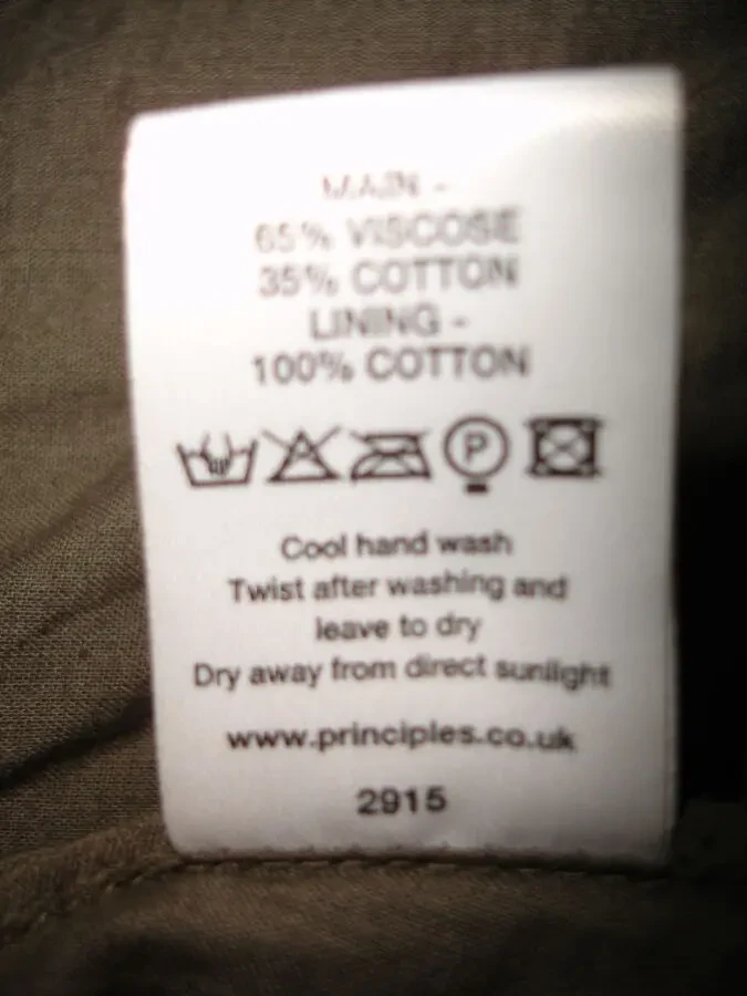 Юбка/СПІДНИЦЯ М-ка з вишивкою, оливкового кольору, довга, підкладка 9