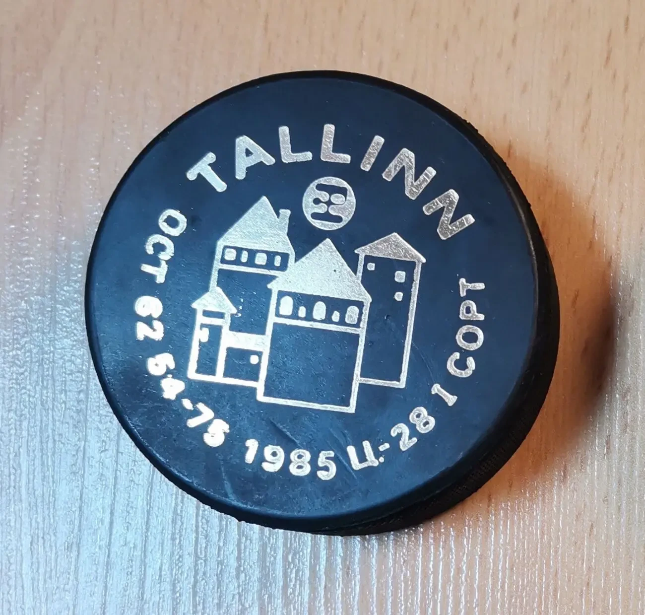 Шайба для хокею вінтажна. Діаметр - 76 мм та 60 мм 7