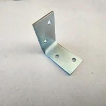 куточок кріпильний металевий 45х45х25х2