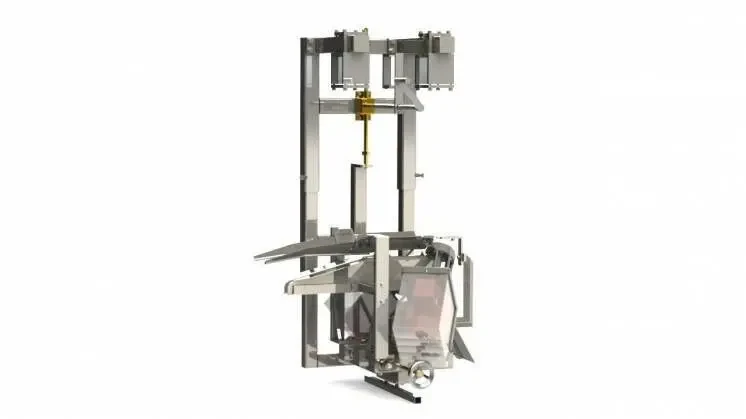 Машина для відрізання крил