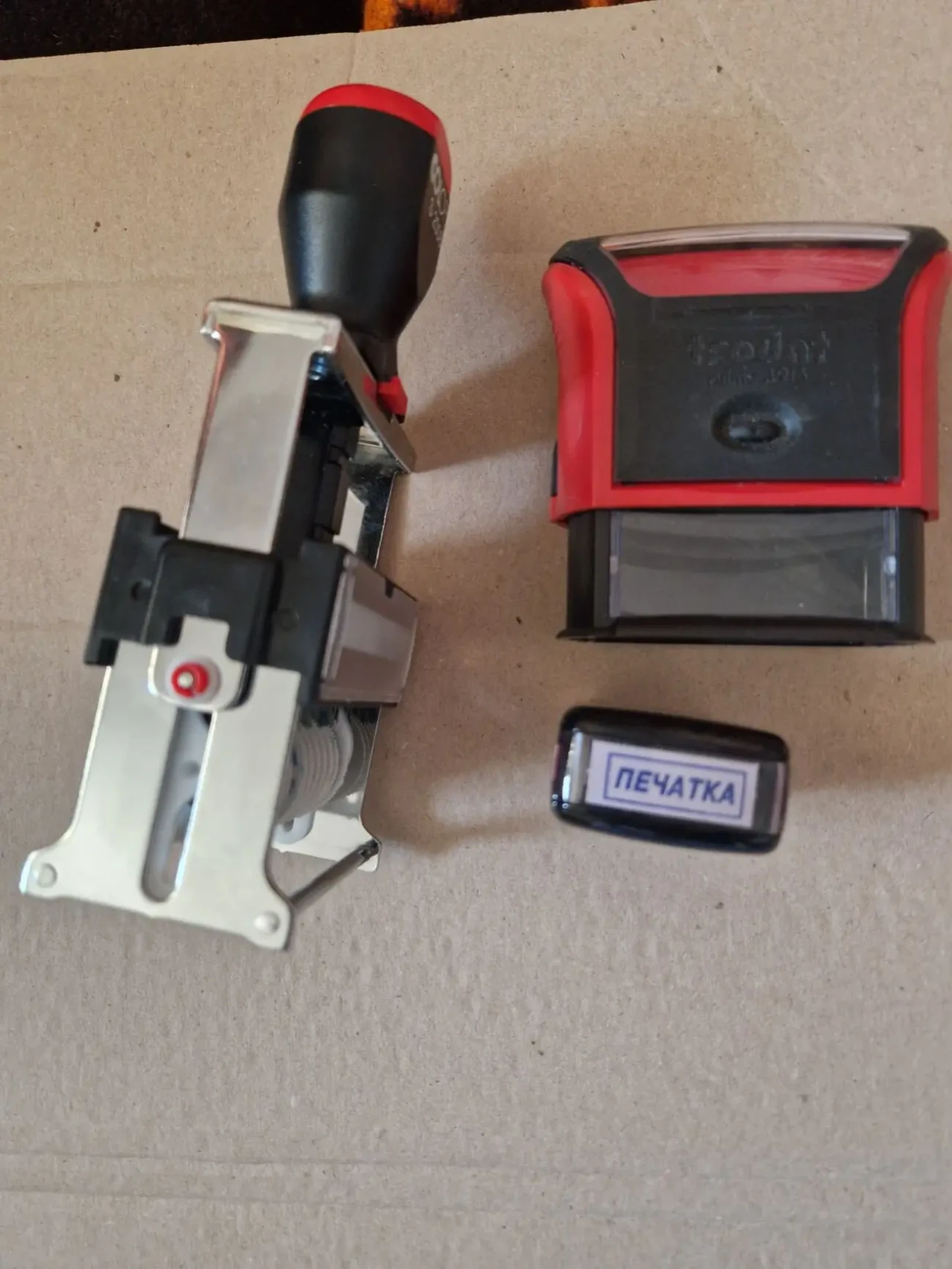 Оснастки автоматичні для печаток і штампів Trodat I Colop. 2