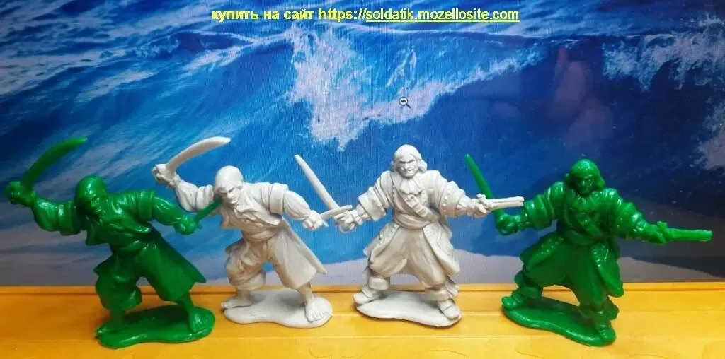 Набор солдатиков Пираты 2 фигурки солдатики, игрушки, детям