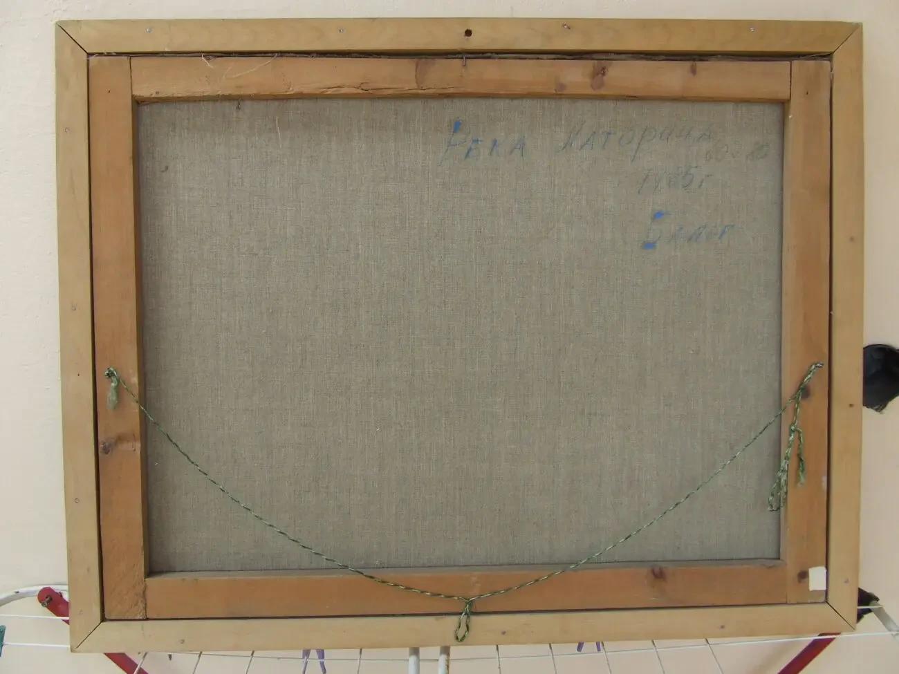 ЧСЗХУ Балог Ш.. х.м. раз. 80 х 60 см. 1985 гг. Закарпатская школа Река 9