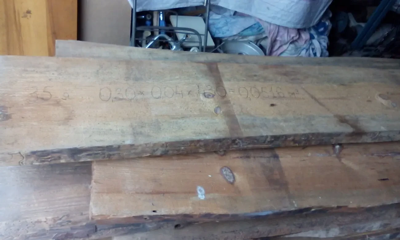 Продам сухую сосновую необрезную доску 40 мм, 1.336 м.куб., 156 п.м. 7