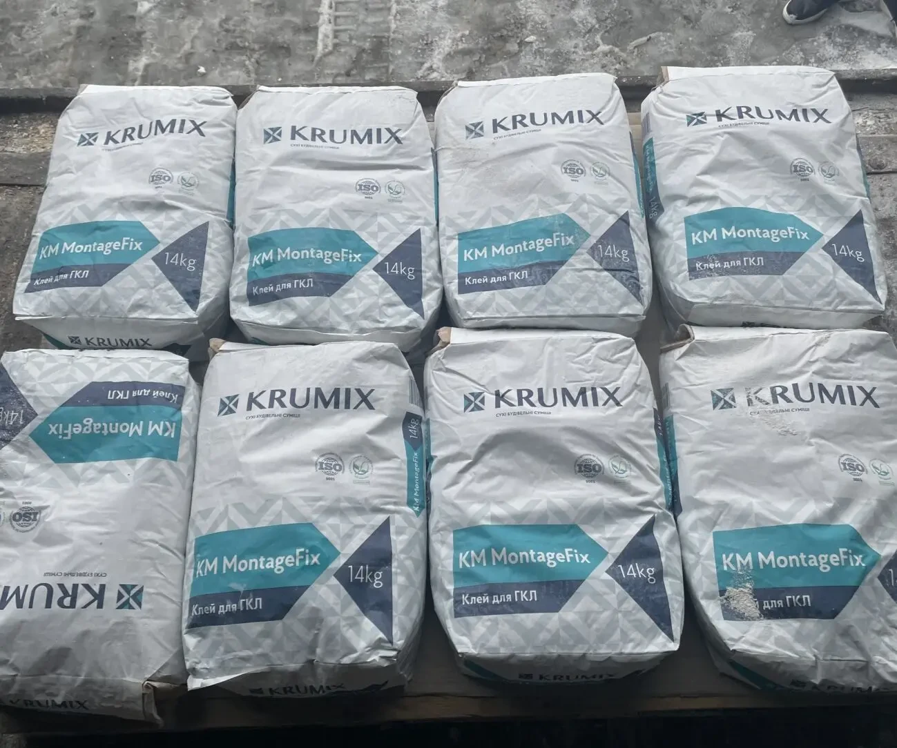 Клей для гипсокартона MontageFix TM KRUMIX, 14 кг (аналог Knauf Perlfi 4
