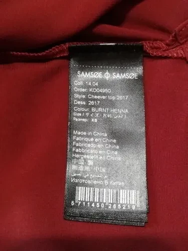 Легкий топ ТМ Samsøe&Samsøe, стан нового 3