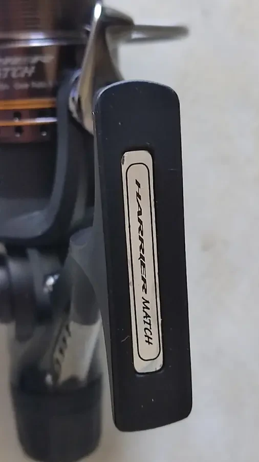 Daiwa Harrier 3053 match 4