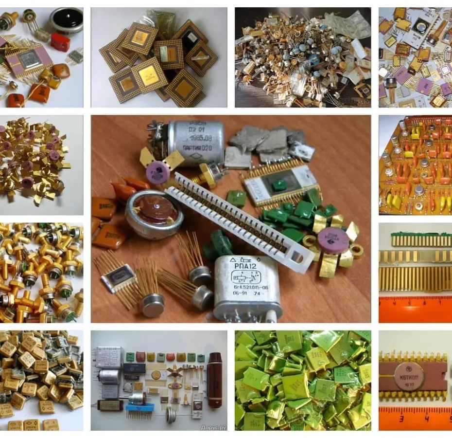 Прием радиодеталей плат приборов Запорожье