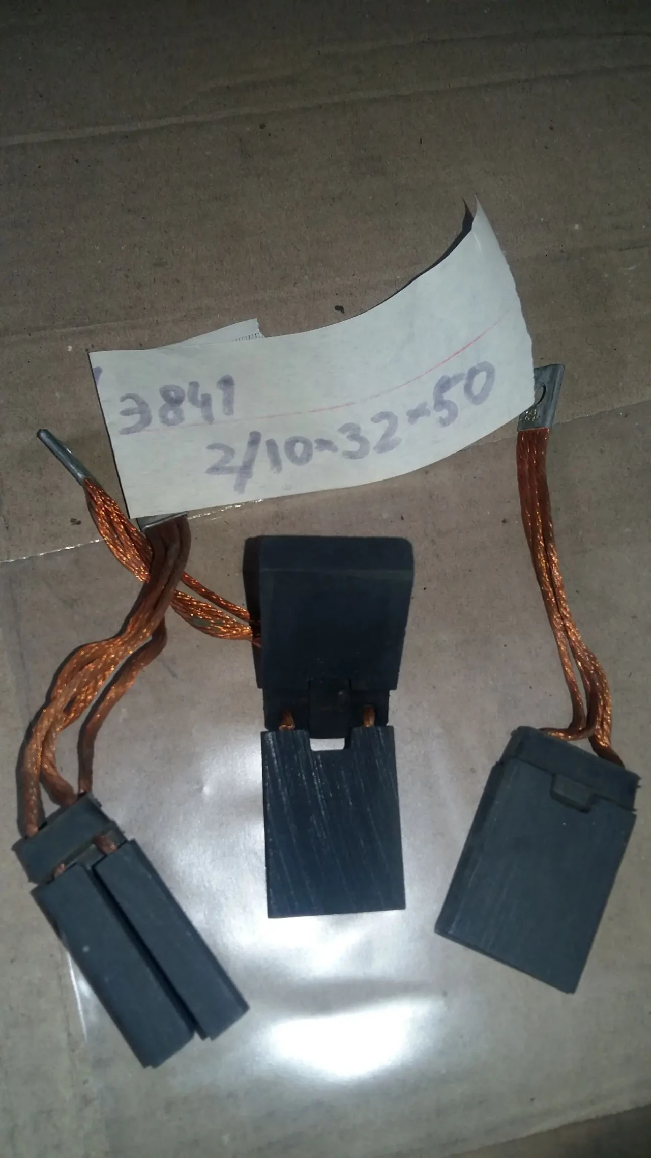 электрощетки меднографитовые и электрографитовые Э41, Э841, Э14 список 6