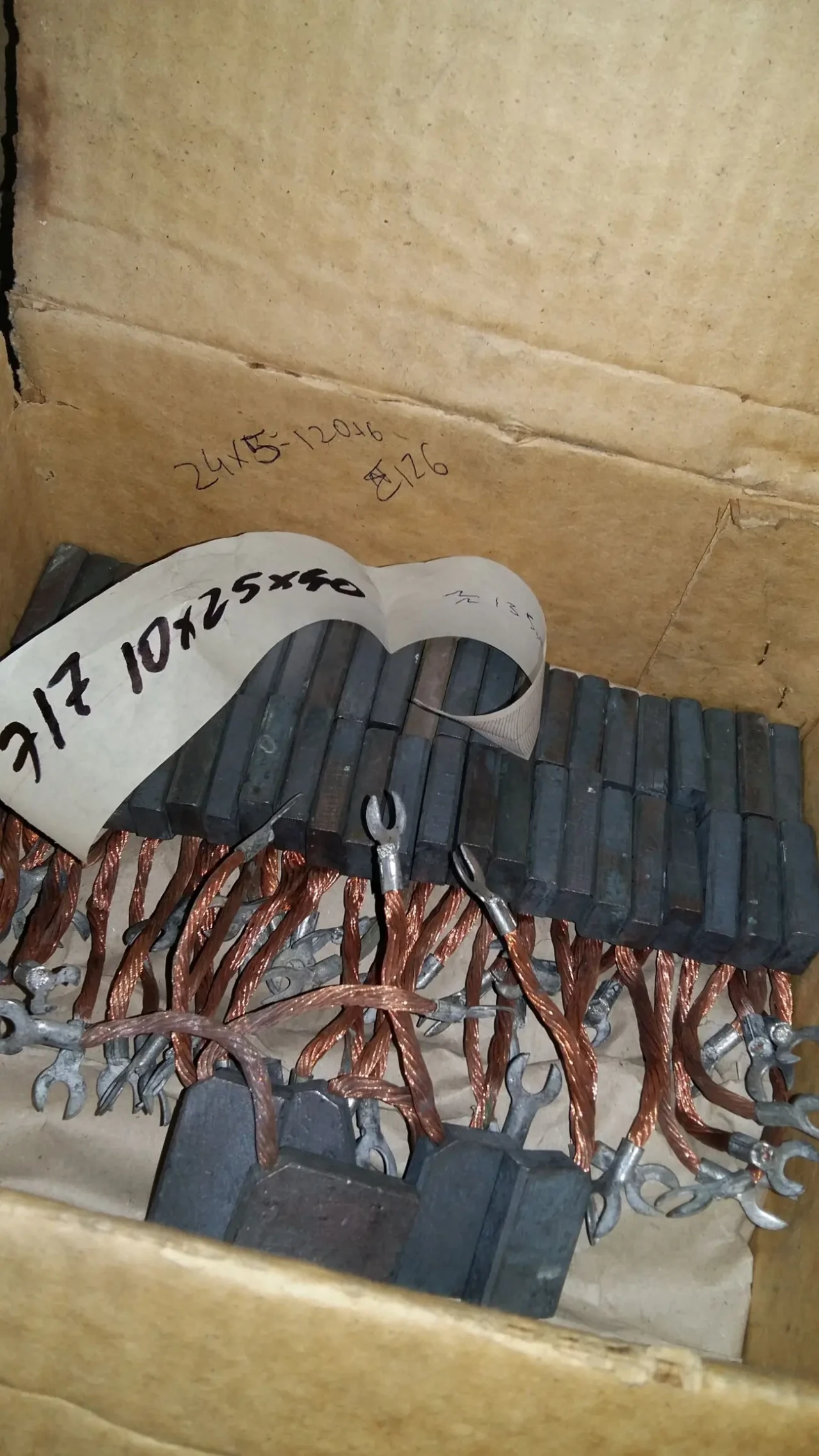 электрощетки меднографитовые и электрографитовые Э41, Э841, Э14 список 4