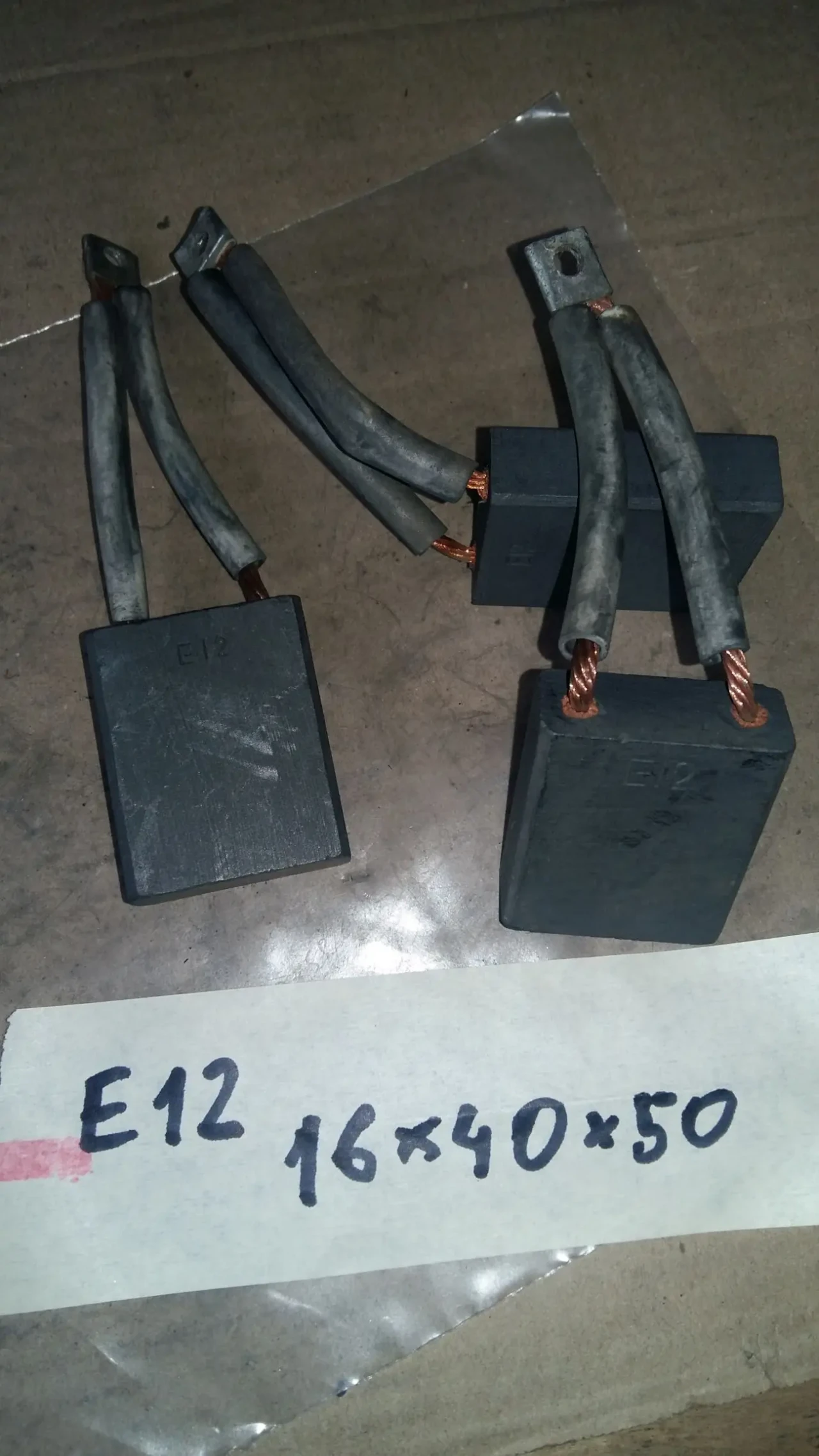 электрощетки меднографитовые и электрографитовые Э41, Э841, Э14 список 9