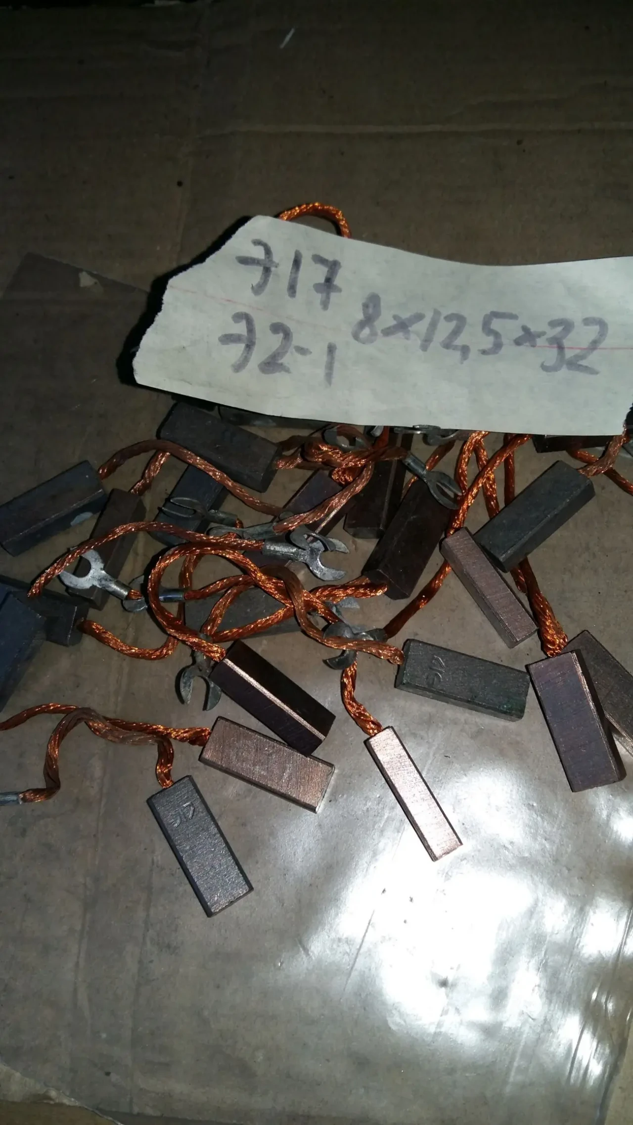 электрощетки меднографитовые и электрографитовые Э41, Э841, Э14 список 5